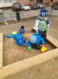 Картинка Гномики Челябинск