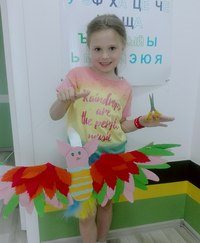 Для Гранде Панда детский