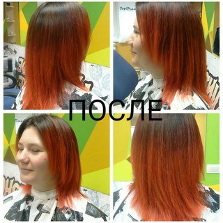 Для Индивидуум, студия красоты
