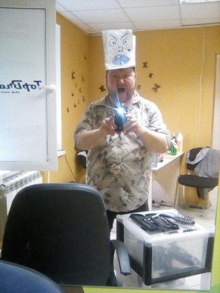 Изображение Индивидуум Челябинск