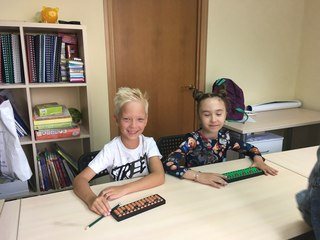 Интеллектус высшая школа