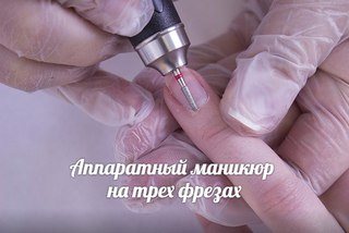 Новость Ирис компания