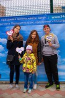 Фото Kadr74.ru многопрофильная компания