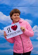 Фото Kadr74.ru многопрофильная компания
