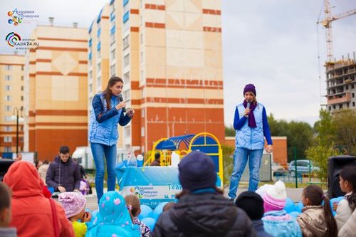 Фото Kadr74.ru многопрофильная
