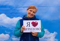 Новость Kadr74.ru многопрофильная компания