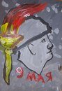 Для Kinder центр