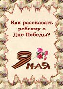 Для Kinder центр развития