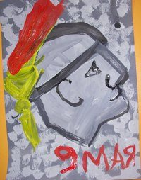Новость Kinder центр