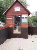 Для Колибри частный детский
