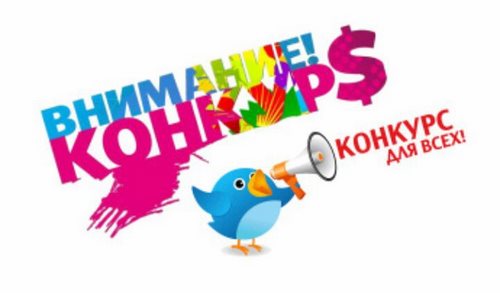 Колорит класс учебный