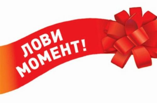 Колорит класс учебный