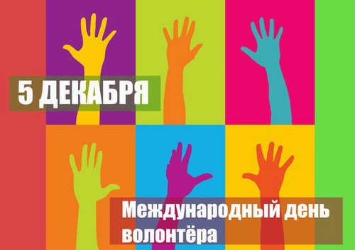 Картинка КОМПАС центр профилактического