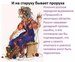 Для Конкиста, центр речевых технологий