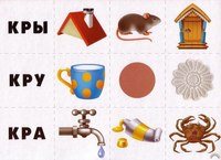 Креатив образовательно-досуговый центр