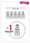 Кристи, школа салонного бизнеса
