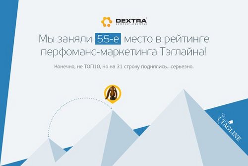 Картинка Лаборатория информационных ресурсов