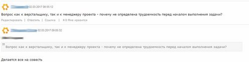 Новость Лаборатория информационных ресурсов Челябинск