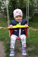 Ласточка частный