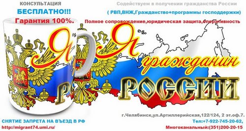 Картинка ЛАВ ТРЕВЕЛ ООО