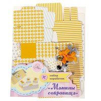Картинка Лавка чудес