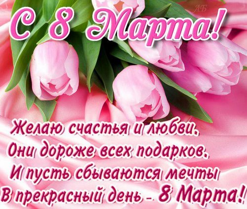 Любимый репетитор учебный