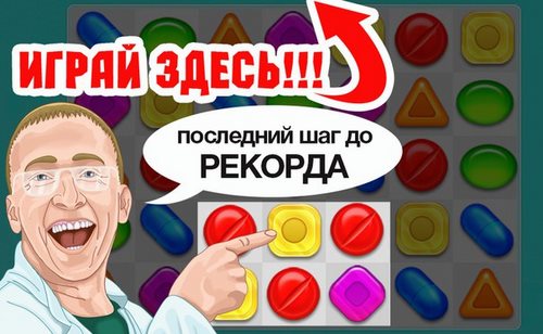 Фото ЛюбоЗнашка студия