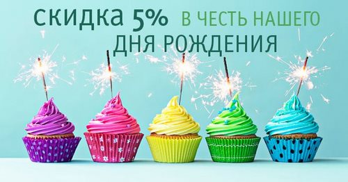 Новость Маленькое чудо, центр детского развития
