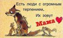 Фото Маленькое чудо, центр детского развития