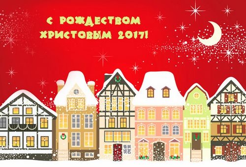Новость Маленькое чудо Челябинск