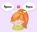 Изображение Марко Поло Челябинск