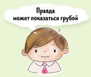 Фото Марко Поло