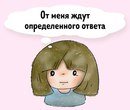 Фото Марко Поло Челябинск