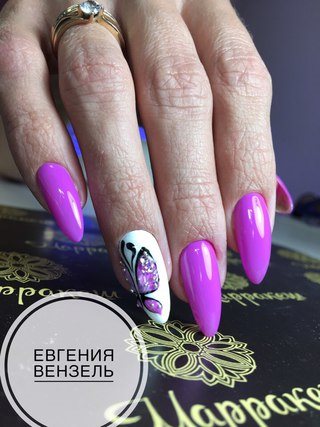 Картинка Марракеш, бьюти-бар