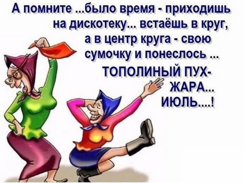 Изображение Марракеш бьюти-бар