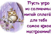 Для Мастер плюс, автошкола