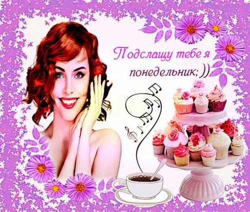 Мастер плюс автошкола