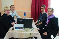  Межотраслевой институт