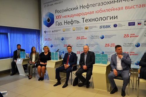 Фото Межотраслевой институт