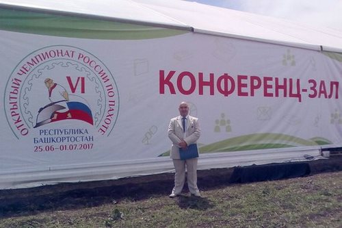 Картинка Межотраслевой институт, ЧОУ, филиал в г. Челябинске
