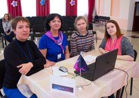 Изображение Межотраслевой институт