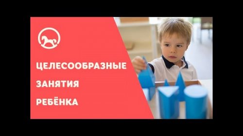 Для Мир Открытий Челябинск