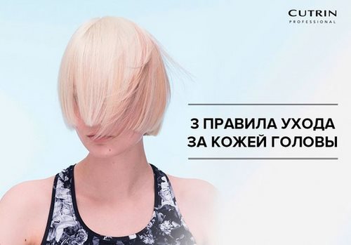 Модерн компания по