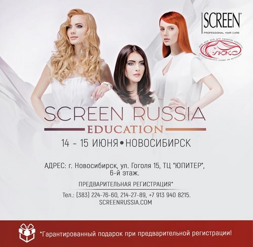 МОНБЛАН Челябинск