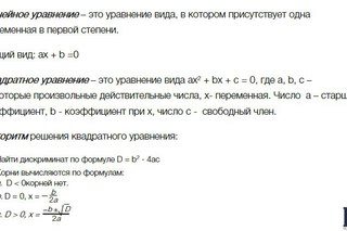  MukhtyaevMath студия