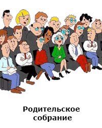 Фото Наши цветочки частный