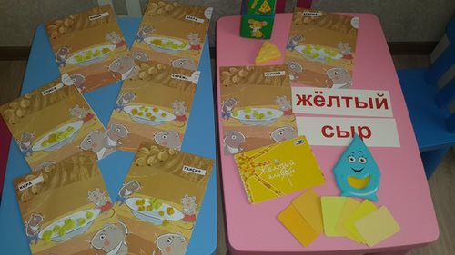 Наши цветочки Челябинск
