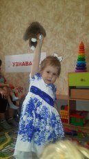 Картинка Наши цветочки