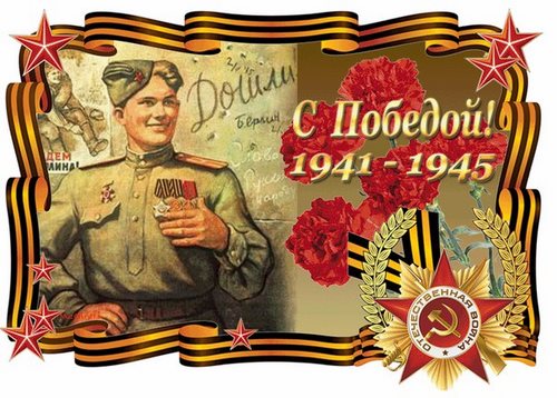 Наши цветочки