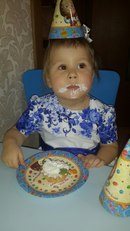 Для Наши цветочки
